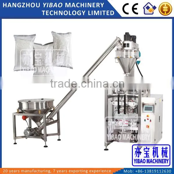 Automatic 1kg Powder Packing Machine