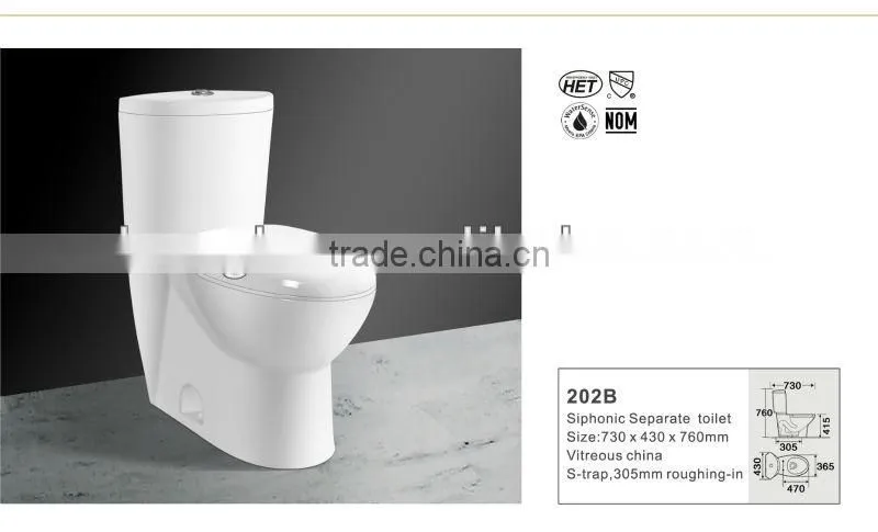 CUPC, HET ,WATER-SETNSE Siphonic separate toilet 202B