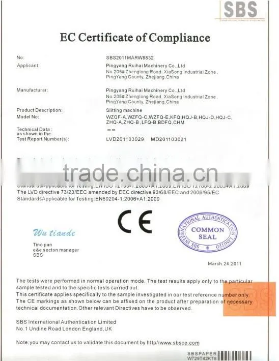 A4 sheeting machine