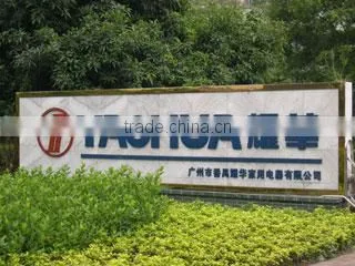 Yaohua Eco-Equipment Company Limited Guangzhou company overview - view 2
