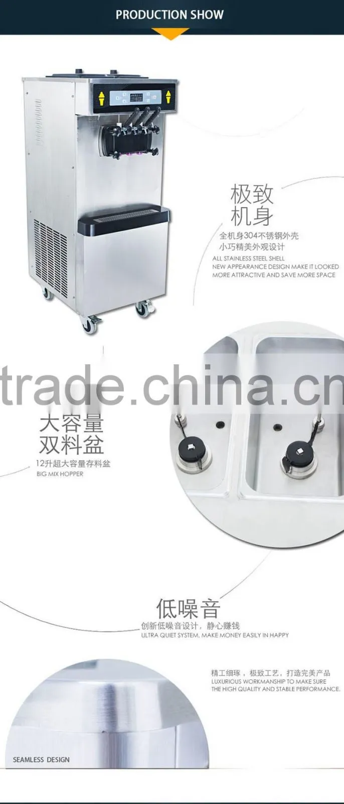 Factory Cheap Soft Serve Blizzard dq Ice Cream Machine