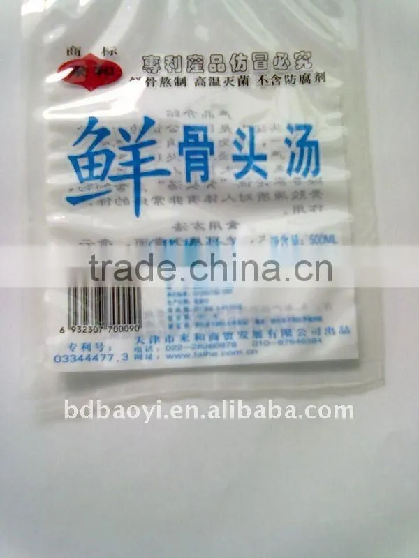 LDPE/PA laminated clear plastic packaging bags for spice
