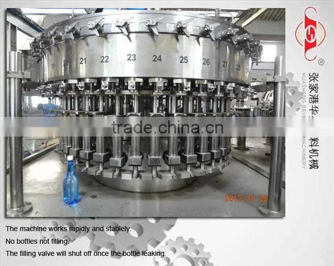 Accuate Aerated Beverage Filling Machine
