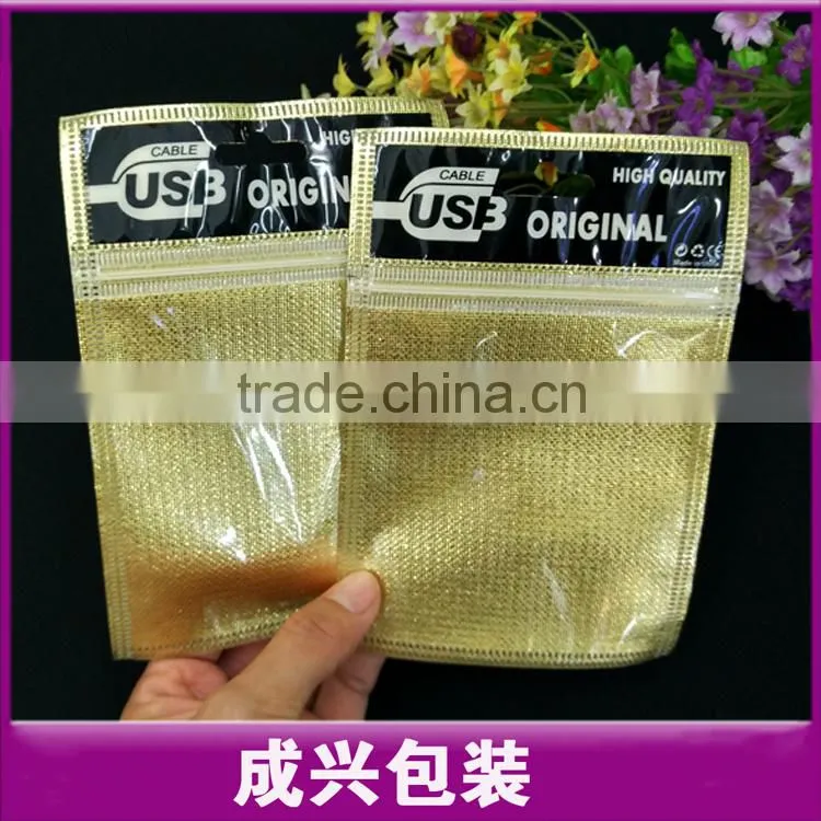 printing usb cable & charger packaging tape manufacturer/packaging plastic bags for battery/earphone line