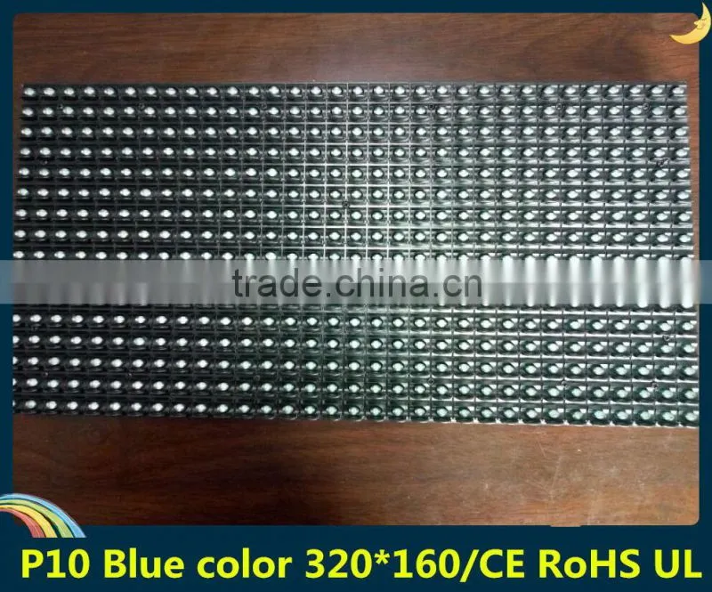 P10 red/ yellow/ white/ BLUE color 320x160 outdoor module for led display screen water proof