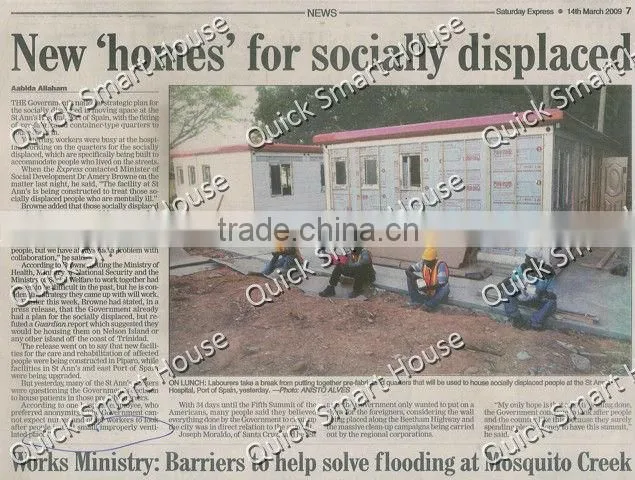 Nice Design for Portable Container House----5 container houses connected together! (73m2)