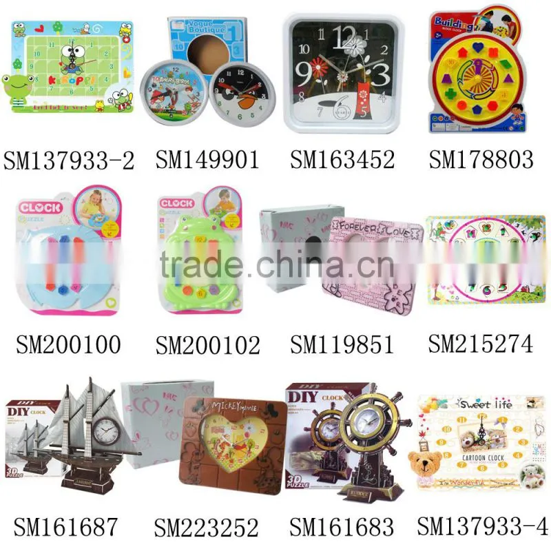 Bulk Skirt decorative pendulum clock