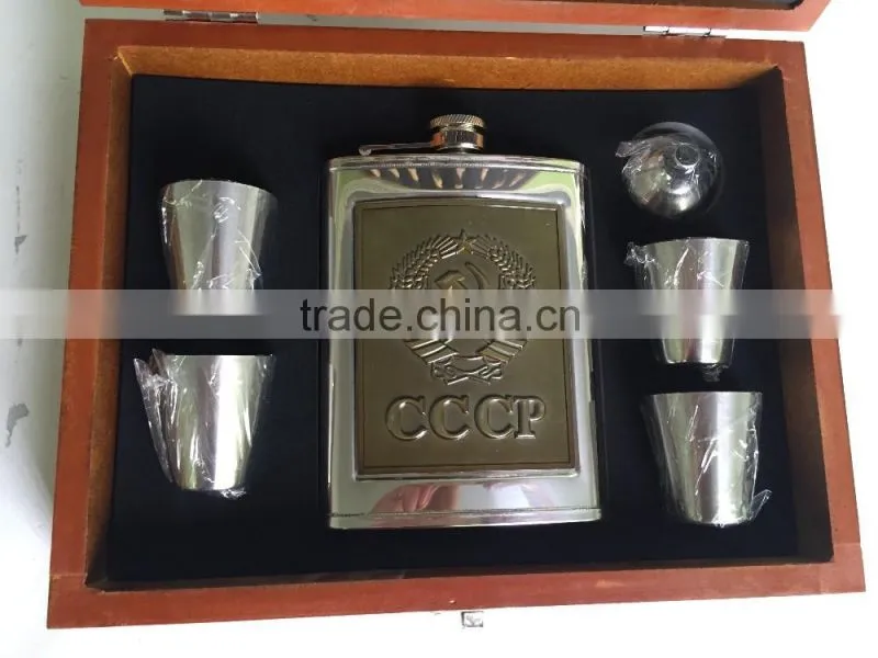 8oz and 9oz stainless steel hip flask with wooden chess and cups and funnel in the woodeb set