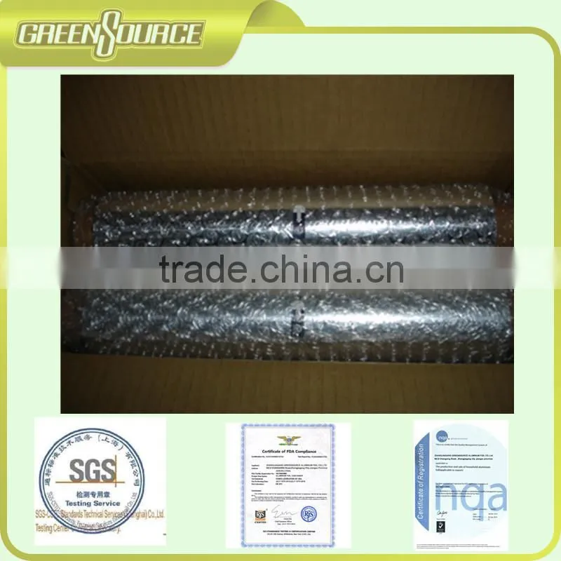 cold form alu foil