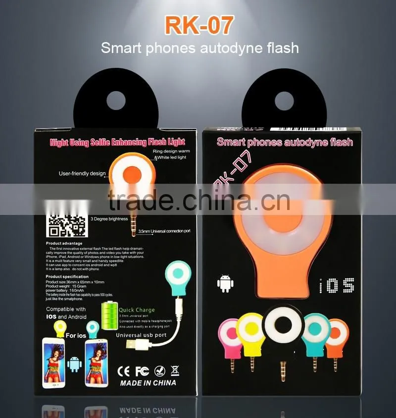 China Factory Mini 8 LED Portable Selfie Light Mobile Phone Camera Flash Using At Night