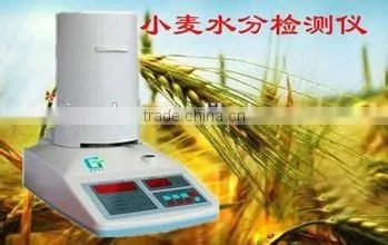 grain moisture meter for measuring wheat, rice,corn, soybean moisture