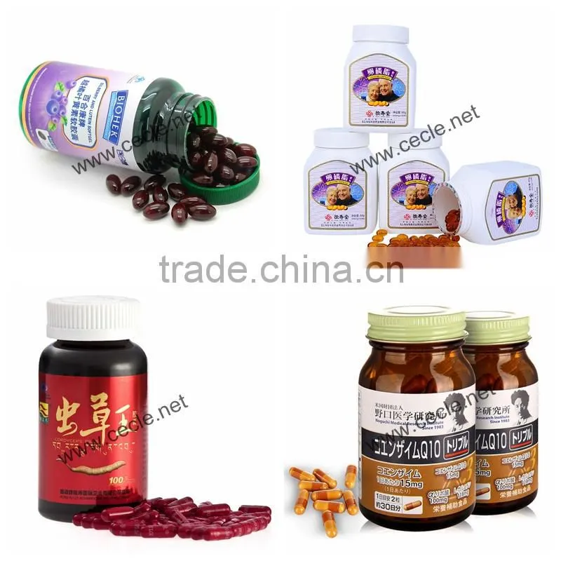 Wenzhou capaule counting machine
