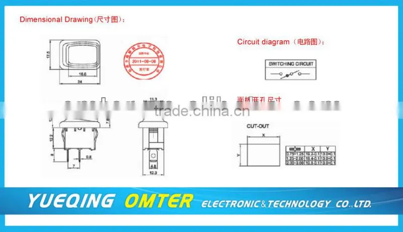 MR1-110-C5L-BR green blue red yellow rocker switch