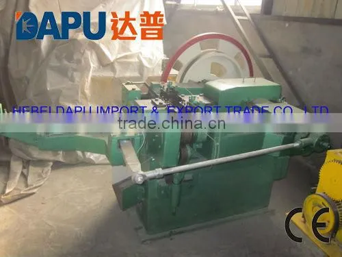 wire nails making machine/Nail making machine in china