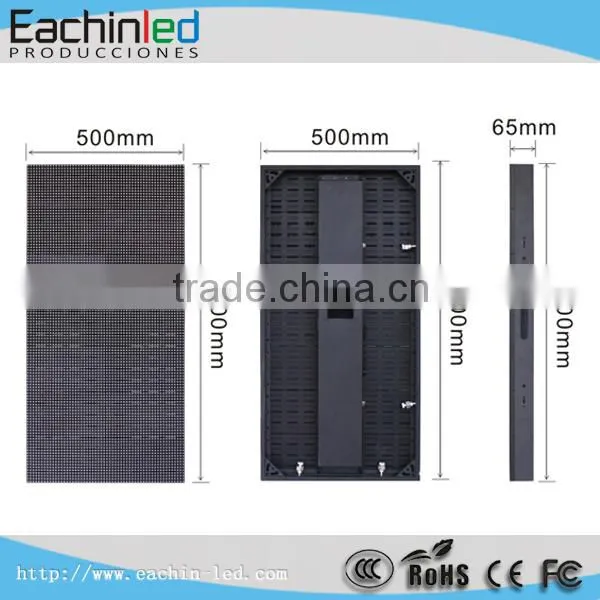 P8 High Resolution Outdoor LED Curtain Display