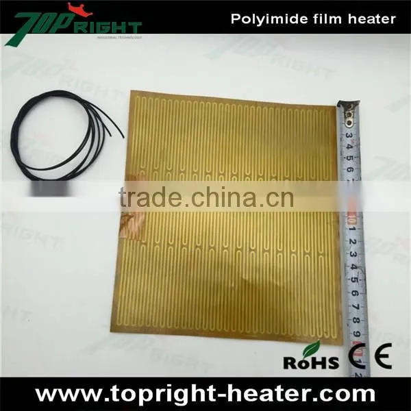 Flexible Polyimide film heater PI thin film heating element