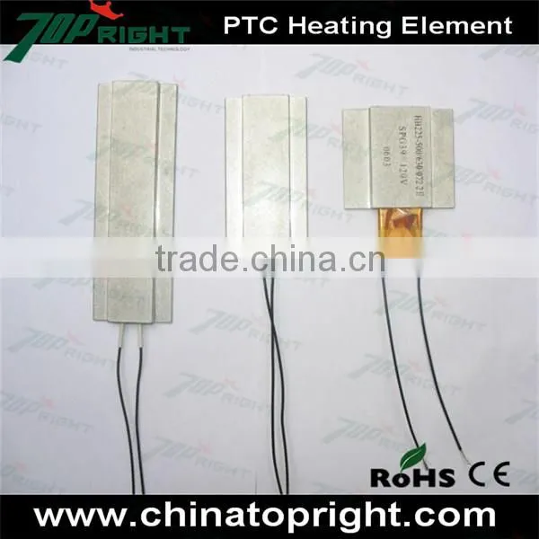 electric automatic yogurt maker ptc heating element