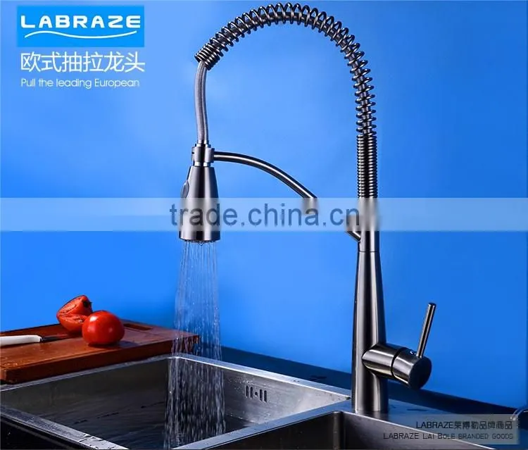 LABRAZE LE1031 Kitchen New Design Brass Faucets