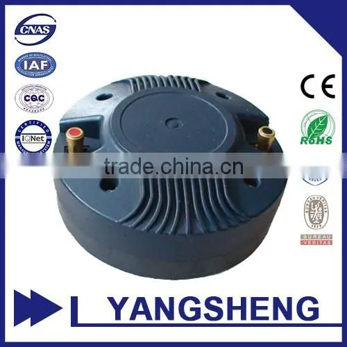 PAH-2501N 8ohm small aluminum active outdoor pa speaker yaytem sound woofer speaker