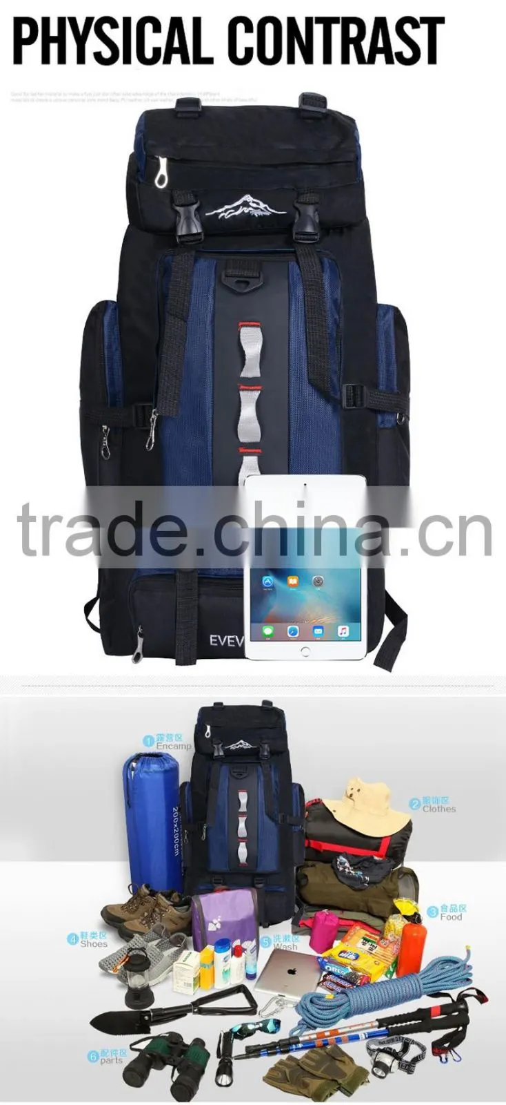 Wholesale high quality sport mountaineering backpack multi-functional backpack bag
