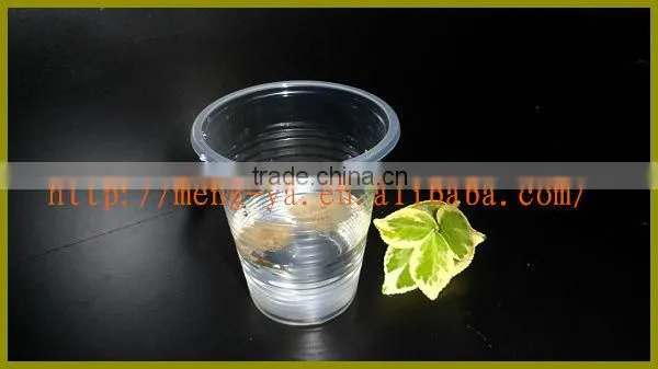 200ml disposable transparent plastic beverage cup