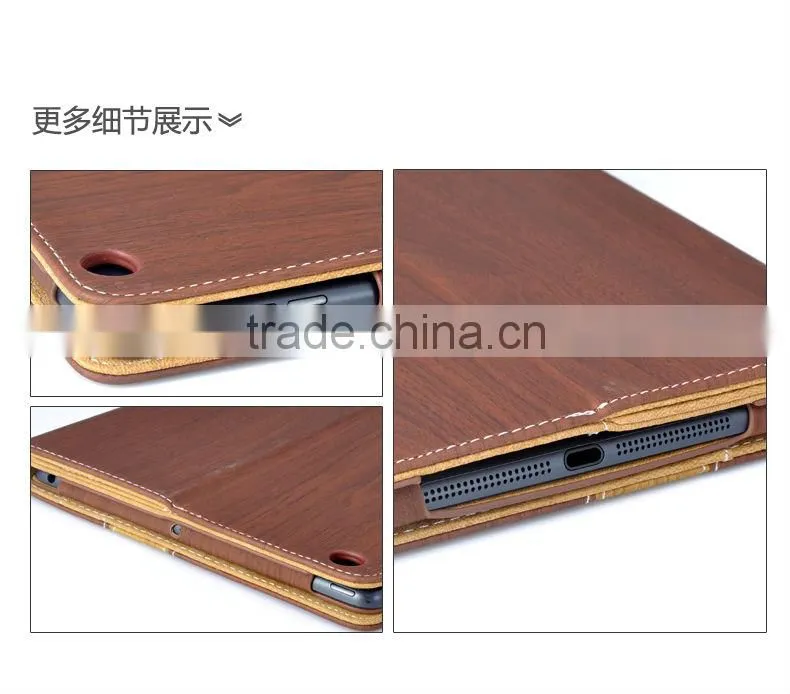 wholesale wood smart case cover for ipad air case sublimation cover
