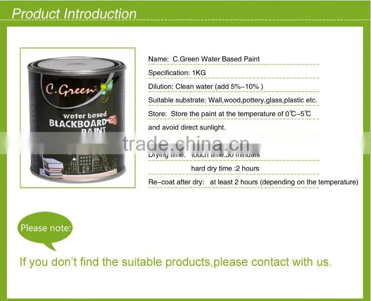 1KG blackboard paint /ecofriendly non-toxic