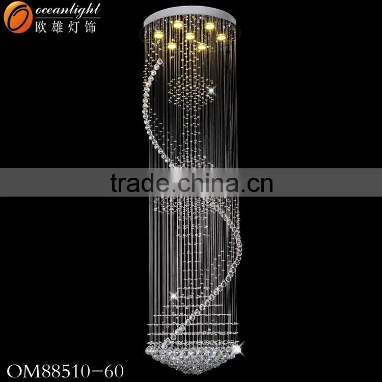 Lamps Home Light Decorative Ring Lighting Leeds Factory Shop Design Solutions International inc Lighting OM9138W