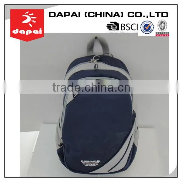 Outdoor Leisure Backpack,Modern Canvas School Bag