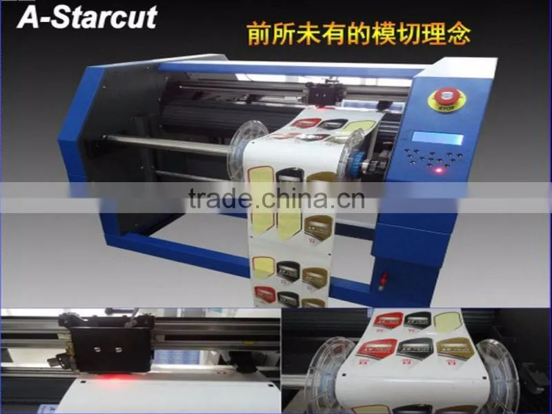 A-Starcut Digital Label Cutter, Roll to Roll Version Label Cutter, Label Finisher
