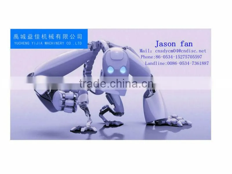 Machinery Parts (65-Mn) disc blades china manufacturer
