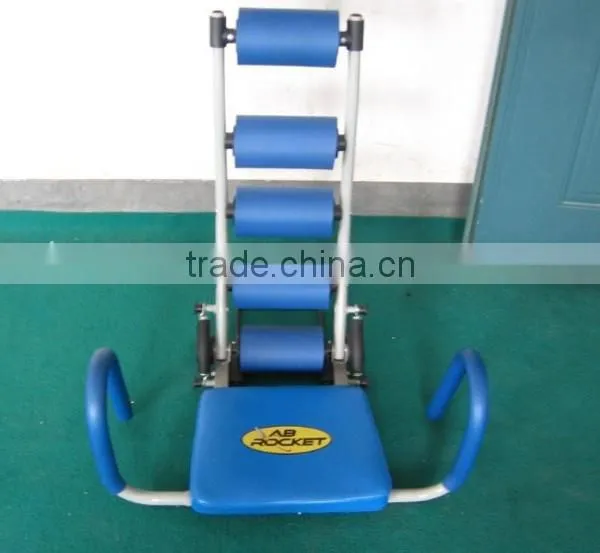 Basic Blue Passive Exercise Equipment Fitness Chair