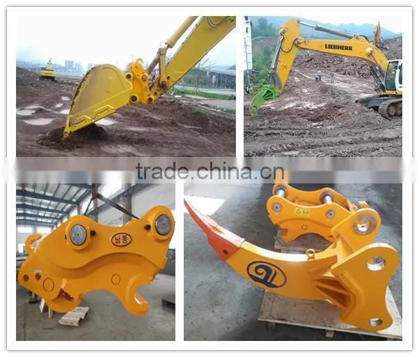 jt-02 quick hitch coupler forJCN906D excavator made in china cheap and quality