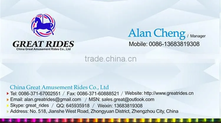 china top roller coaster manufacturer amusement small suspended roller coaster for sale
