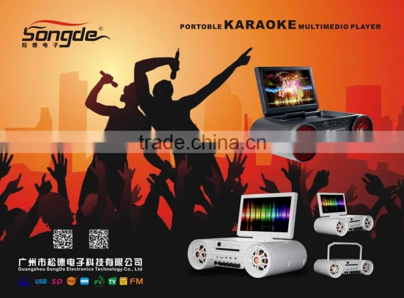 12inch Portable DVD Player Compatible with DVD, VCD, MP3, MP4 JPEG(DRVX)