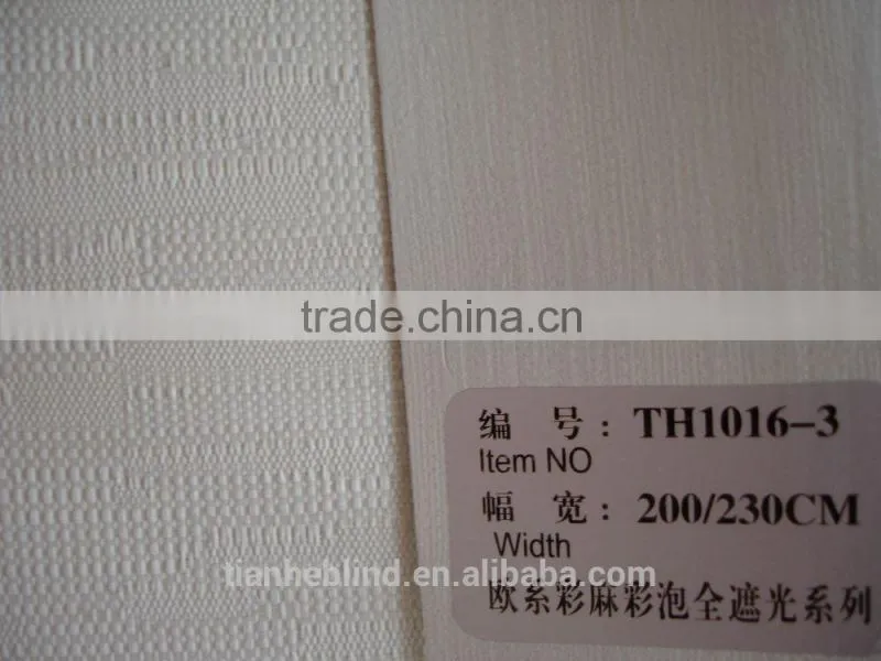 Jacquard roller blinds fabric