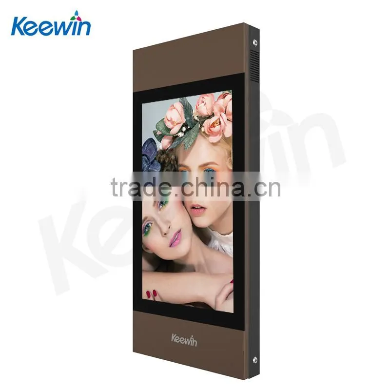 43" 2500nits high brightness wall mounted outdoor advertising lcd displayer