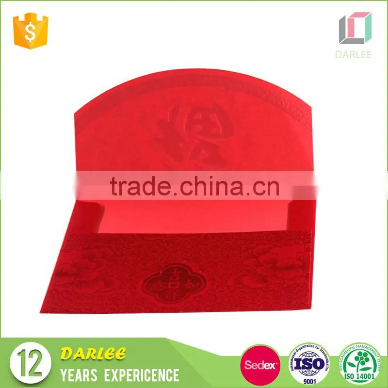 2016 high quality angpow design Chinese New Year Red Envelopes