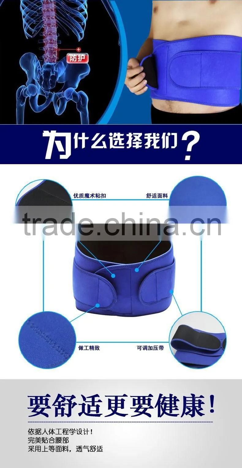 FDA Approved Waterproof Double Pull Adjustable Neoprene Waist Support/back&lumbar support