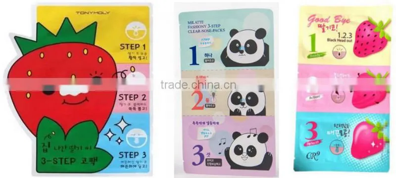 Cleansing Blackhead Nose Mask,Blackhead Removing Nose Mask