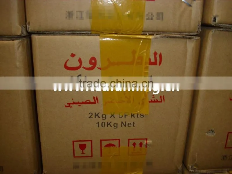 China Green tea-Gunpowder Green tea 9373