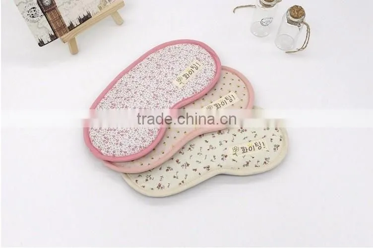 adjustable pure cotton cute eyepatch shading eye mask