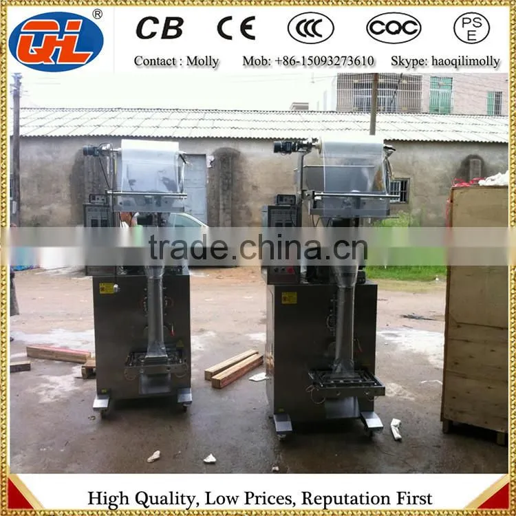 tea bag packing machine | small tea bag packing machine | Filter paper tea bag packing machine
