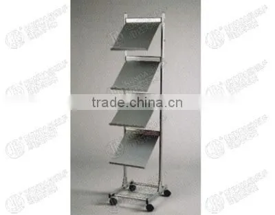 magazine shelf