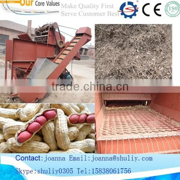 high shelling rate peanut /groundnut shell /sheller removing machine 0086-15838061756