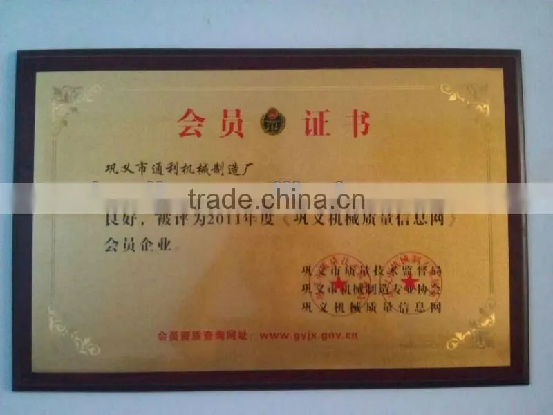 High effiency carbonization furnace/factory direct sale wood charcoal carbonization furnace