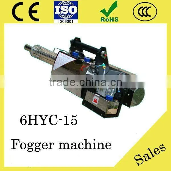 Best-selling 6HYC-15 Pest Control fogging machines