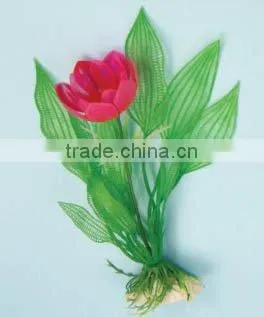 Artificial Plant