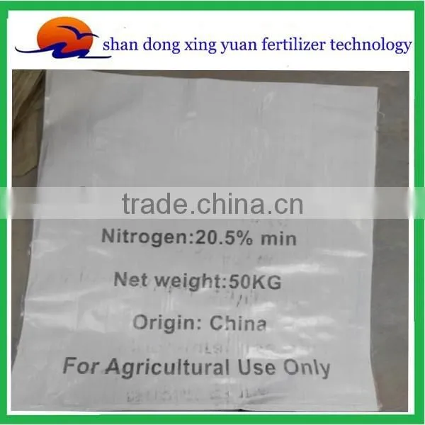 trade assurance fertilizer ammonium sulphate price