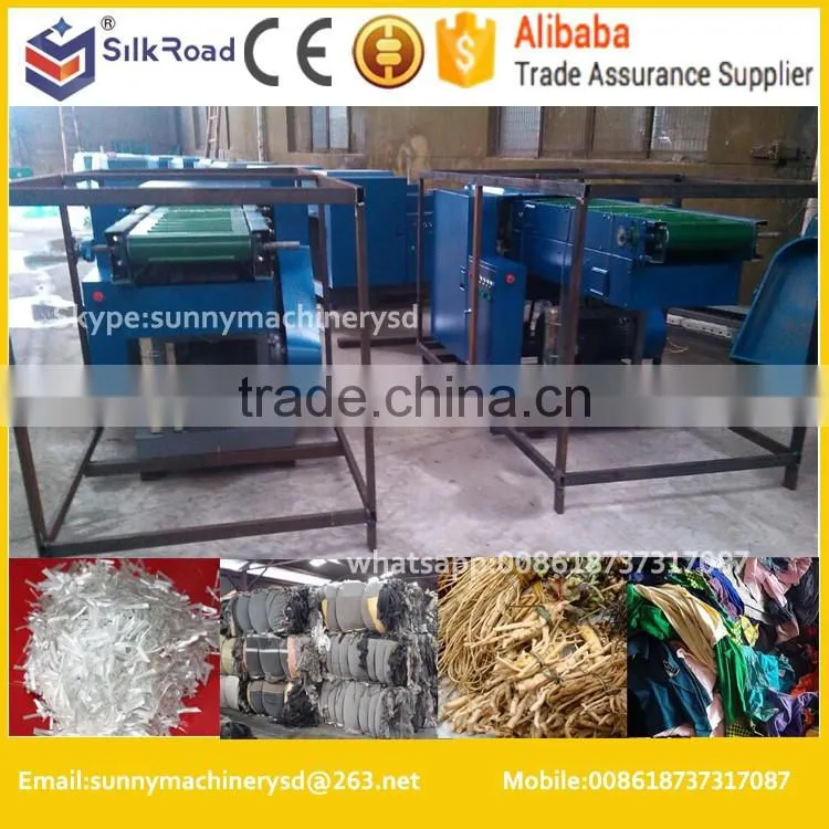 factory direct supply textile waste recycling machine